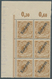 18665 Deutsche Kolonien - Kamerun: 1898, 3 Pf. Hellocker, 6er-Block Mit Linker, Oberer Bogenecke, Zusätzli - Kamerun