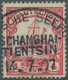 18732 Deutsche Kolonien - Kiautschou - Stempel: 1907: Seepoststempel SCHANGHAI-TIENTSIN (mit SCH) Sauber A - Kiauchau