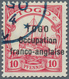 18835 Deutsche Kolonien - Togo - Französische Besetzung: 1915, 10 Pf Karminrot Mit Aufdruck Der Missionsdr - Togo