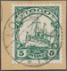 18844 Deutsche Kolonien - Togo - Stempel: 1914, Zentrisch Und Zart Gest. Briefstück Mit Komplettem Abdruck - Togo