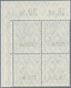 18877 Deutsche Besetzung I. WK: Rumänien: 1917, 15 B - 40 B Ohne Rahmenaufdruck "M.V.i.R.", Postfrischer L - Occupation 1914-18