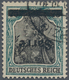 18932 Deutsche Abstimmungsgebiete: Saargebiet: 1920, Germania 75 Pf. Sarre Mit Kopfstehendem Aufdruck, Sau - Other & Unclassified