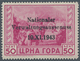 19482 Dt. Besetzung II WK - Montenegro: 1943, Deutsche Besetzung Montenegro, Vier Werte Mit Dem Aufdruckfe - Besetzungen 1938-45