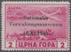 19486 Dt. Besetzung II WK - Montenegro: 1943, 2 L. Freimarke Mit Satzfehler "Verwaltungsausscuuss", Postfr - Occupation 1938-45