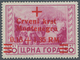 19489 Dt. Besetzung II WK - Montenegro: 1944, Deutsche Besetzung Montenegro, Drei Marken Mit Dem Aufdruckf - Besetzungen 1938-45