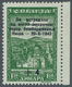 19520 Dt. Besetzung II WK - Serbien: 1943, Deutsche Besetzung Serbien, Bombengeschädigtenhilfe Vier Postfr - Besetzungen 1938-45
