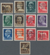 19530 Dt. Besetzung II WK - Zara: 1943, 13 Werte Mit Aufdrucktype II Postfrisch Mit Teils Winzigen Stockfl - Occupation 1938-45