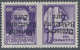 19551 Dt. Besetzung II WK - Zara: 1943, "50 C. Artillerie Mit Kopfstehendem Aufdruck", Tadellos Postfrisch - Occupation 1938-45