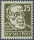 20218 DDR: 1925, 25 Pfg. Persönlichkeiten Auf Gewöhnlichem Papier Mit Plattenfehler: 'gebrochene Ohrmusche - Other & Unclassified