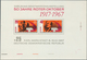 20281 DDR: 1967, Blockausgabe "50 Jahre Roter Oktober" In Fünf Verschiedenen Druckphasen Jeweils Ungezähnt - Other & Unclassified