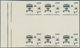 Delcampe - 20314 DDR: 1969, Sicherheit Im Straßenverkehr 25 Pf. 'Im Zweifelsfall Nie überholen' In 5 Verschiedenen Un - Other & Unclassified