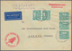 20545 Berlin: 1953: 5 Pfg Bauten Als MeF Von 5 Stück Als Luftpost-Gebühr Auf Sonst Portofreiem Kriegsgefan - Sonstige & Ohne Zuordnung