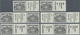 20596 Berlin - Zusammendrucke: 1950, Bauten-Zusammensrucke W14, 18, 20, 22, 24, 25, 25, 28, 29, 30, 32, 33 - Se-Tenant