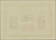 20709 Saarland (1947/56): 1948, Hochwasser-Blockpaar Und Dazu 4 Einzelwerte Postfrisch, Bl 1 Minimaler Ran - Unused Stamps
