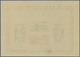 20711 Saarland (1947/56): 1948, Hochwasserhilfe, Einwandfrei Postfrisches Blockpaar Im Originalformat Ohne - Unused Stamps