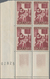 Delcampe - 20721 Saarland (1947/56): 1949, Volkshilfe Als Kompletter 4-er Block Satz Vom Unterrand, 268, 269 Und 271m - Unused Stamps