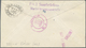 20729 Saarland (1947/56): 1950, 25 Fr. Und 200 Fr. Europarat Auf Einschreibe-FDC Aus "SAARBRÜCKEN Vs 9.9.5 - Unused Stamps