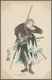 21643 Ansichtskarten: Alle Welt: JAPAN, 64 Historische Ansichtskarten Aus Kunst, Kultur, Politik Und Milit - Zonder Classificatie