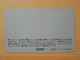 Japon Japan Free Front Bar, Balken Phonecard / 110-7967 / - Avions
