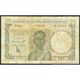 TWN - FRENCH WEST AFRICA 38b - 25 Francs 10.4.1953 K.11731 - 802 VG+ - Altri – Africa