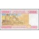 TWN - GABON (C.A.S.) 408Ac1 - 2000 2.000 Francs 2002 (2013) UNC - Gabon