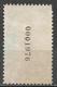 Spanish Morocco 1950. Scott #280 (M) Mail Transport, 1890, UPU 75th Anniv. - Maroc Espagnol