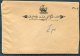 Persia Iran Telegram + Cover - Iran