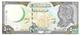 Syria - Pick 110b - 500 Pounds 1998 - Unc - Syrie