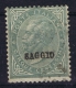 Italy  Sa 16 Mi Nr 16  Proof  Saggio Surcharge - Neufs