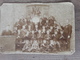 Oude Foto Afmetingen 17 Cm 0p 12 Cm Oud Van 1899 Dwarsfluit  Blokfluit  Petegem ?????? - Anciennes (Av. 1900)