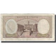 Billet, Italie, 10,000 Lire, 1964-07-27, KM:97b, TTB - 10000 Lire