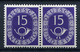 41030) BUND Waagerechtes Paar 15 Pfg. Posthorn Postfrisch Aus 1951, 120.- € - Neufs