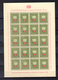 1950  Liechtenstein, Service, Armoirie, SE 35 / 44** En Feuillet De 20, Cote 165 €, - Unused Stamps