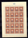 1950  Liechtenstein, Service, Armoirie, SE 35 / 44** En Feuillet De 20, Cote 165 €, - Ongebruikt