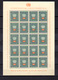 Delcampe - 1950  Liechtenstein, Service, Armoirie, SE 35 / 44** En Feuillet De 20, Cote 165 €, - Unused Stamps