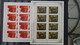 Delcampe - Belle Collection De Timbres Et Blocs ** Tous Pays Dont URSS. A Saisir !!! Port Offert Pour 50 Euros D'achat. - Collections (en Albums)