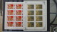 Delcampe - Belle Collection De Timbres Et Blocs ** Tous Pays Dont URSS. A Saisir !!! Port Offert Pour 50 Euros D'achat. - Collections (en Albums)