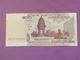 Cambodge  100 Riels 2001  Neuf - Cambodge