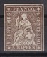 SUISSE STRUBEL 1857:  5 Rappen, Brun , Papier épais, Fil De Soie Vert (ZNr 22G), Neuf **, Forte Cote - Ungebraucht