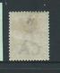 Cyprus 1882 QV 2 Piastre Blue Fine Mint - Used Stamps