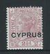 Cyprus 1880 QV 2&1/2d Plate 15 Overprint Fresh MLH - Ungebraucht