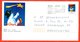 France 1996.Envelope With Printed Original Stamp "Snowman".Really Passed The Mail. - Other & Unclassified