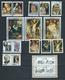 Penrhyn Island 1974 - 1979 Collection Of ~ 50 Stamps + Miniature Sheets MLH & Used - Penrhyn