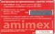 GREECE - Russian Christmas , AMIMEX Promotion Prepaid Card ,5 Min, Mint - Greece