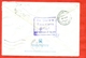 Russia 1997. Helicopter Mi-28. Envelope Passed The Mail. International. - Covers & Documents