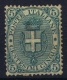 Italy Sa 59  Mi 60 MH/* Flz/ Charniere  1891 - Ungebraucht