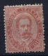 Italy Sa 38  Mi 38A MH/* Flz/ Charniere  1879 - Nuevos