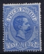 Italy  Pacchi  Sa 2 Mi 2   Not Used (*) SG  1884 - Postpaketten