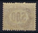 Italy  Servixio  Sa 7 Mi 7   Postfrisch/neuf Sans Charniere /MNH/** 1875 - Dienstmarken