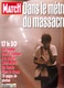 PARIS MATCH REVUE DE PRESSE N° 2410 MAGAZINE 3 AOÛT 1995 BOMBE A LA STATION SAINT MICHEL JOSÉPHINE BAKER ETAT - Serbon63 - Informations Générales